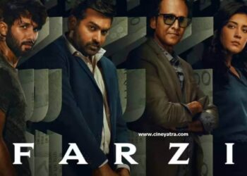 वेब-रिव्यू : ‘फर्ज़ी’ में मनमर्ज़ी करते हैं राज-डी.के.