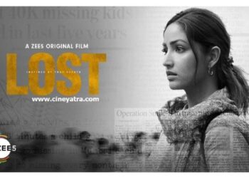 रिव्यू-उलझे हुए सच की तलाश में खोई ‘लॉस्ट’