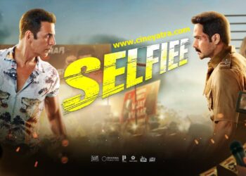 रिव्यू : सैल्फ-गोल कर गई ‘सैल्फी’