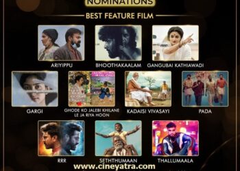 2022 की बेहतरीन फिल्में-किसे मिलेंगे क्रिटिक्स चॉयस अवार्ड्स?