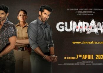 रिव्यू-पैनेपन की कमी से हुई ‘गुमराह’