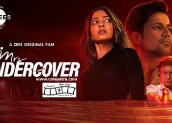 रिव्यू-जस्ट एक हाउसवाइफ नहीं है ‘मिसेज़ अंडरकवर’