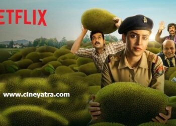 रिव्यू : थोड़ा कच्चा-थोड़ा पका ‘कटहल’