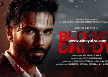 रिव्यू-अंधे पैसे और गंदे धंधे में उलझे ‘ब्लडी डैडी’