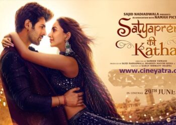 रिव्यू-‘सत्यप्रेम की कथा’ में न सत्य है न प्रेम