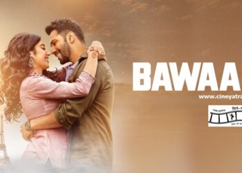 रिव्यू-ठीक से नहीं मचा ‘बवाल’