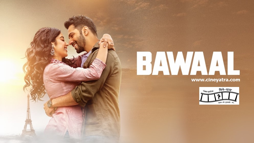 रिव्यू-ठीक से नहीं मचा ‘बवाल’