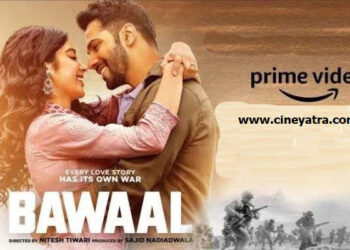 रिव्यू-ठीक से नहीं मचा ‘बवाल’