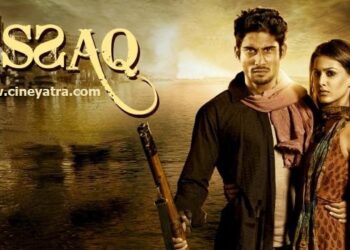 ओल्ड रिव्यू-भाएगा नमक ‘इस्सक’ का