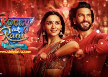रिव्यू-‘रॉकी और रानी की’ परफैक्ट-इम्परफैक्ट ‘प्रेम कहानी’