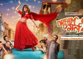 रिव्यू-किसी झील का कंवल ‘ड्रीमगर्ल 2’