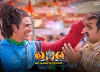 रिव्यू-रख विश्वास, यह फिल्म (ओएमजी 2) है खास