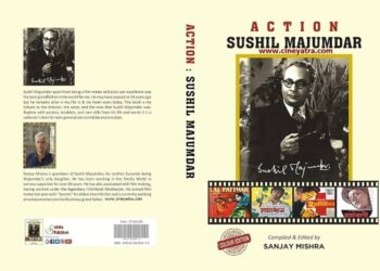 बुक रिव्यू-एक सिनेमाई लीजेंड का अक्स