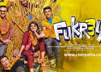 रिव्यू-टॉयलेट में बैठ कर लिखी गई ‘फुकरे 3’