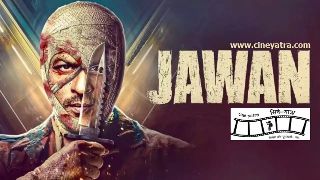 रिव्यू : मसालों संग उपदेश की दुकान-‘जवान’