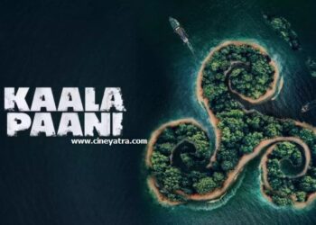 वेब-रिव्यू : इंसानी फितरतों की उम्दा कहानी ‘काला पानी’