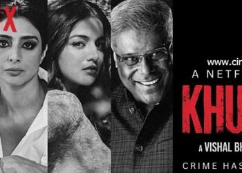 रिव्यू-असर जमाने के फेर में उलझी ‘खुफिया’