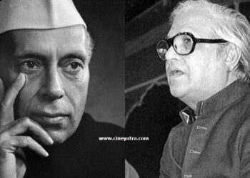 जब नेहरू ने जेल भेज दिया था गीतकार मजरूह सुल्तानपुरी को