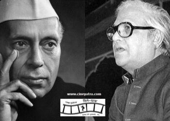 जब नेहरू ने जेल भेज दिया था गीतकार मजरूह सुल्तानपुरी को