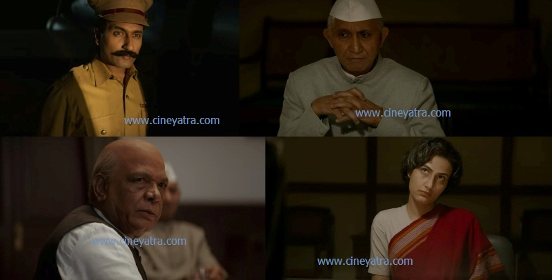 रिव्यू-माथे का तिलक है ‘सैम बहादुर’ – Cine Yatra