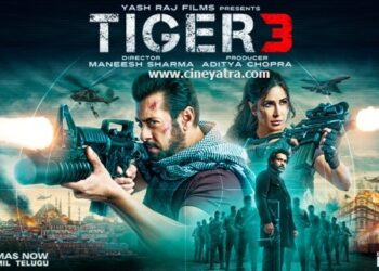 रिव्यू-‘टाइगर’ तो ज़िंदा रहेगा