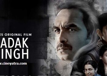 रिव्यू-कड़कपन की कमी है ‘कड़क सिंह’ में