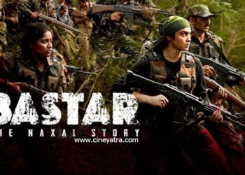 रिव्यू-प्लस्तर की कमी है ‘बस्तर’ में