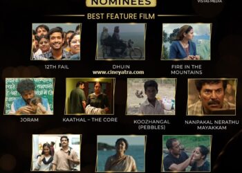 2023 की बेहतरीन फिल्में-किसे मिलेंगे क्रिटिक्स चॉयस अवार्ड्स?