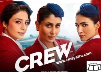 रिव्यू-परमानेंट नहीं है ‘क्रू’ की यह चमक यह दमक