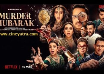 रिव्यू-‘मर्डर’ की गाढ़ी खिचड़ी ‘मुबारक’