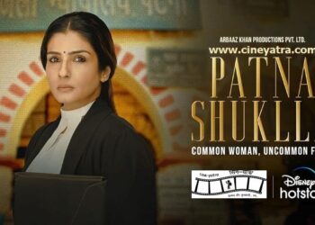 रिव्यू-क्या ‘पटना शुक्ला’ ही मिसेज़ जॉली एल.एल.बी. है…?