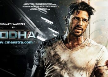 रिव्यू-चखिए ‘योद्धा’ छाप मसाले