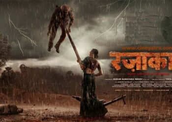 रिव्यू-चुभती है फिल्म ‘रज़ाकार’
