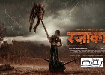 रिव्यू-चुभती है फिल्म ‘रज़ाकार’
