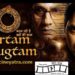 रिव्यू-तंत्रम थ्रिलम ‘करतम भुगतम’