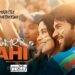 रिव्यू-सपनों की पिच पर टुक-टुक खेलते ‘मिस्टर एंड मिसेज़ माही’
