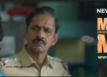 वेब-रिव्यू : अहसास जगाती ‘मर्डर इन माहिम’