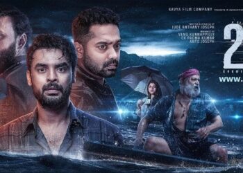 रिव्यू-अंतस तक भिगो देती है ‘2018’