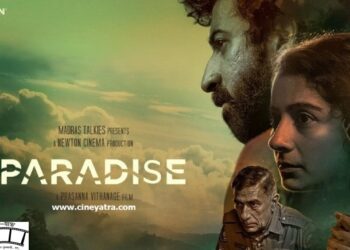 रिव्यू : अपने-अपने नज़रिए से जन्नत तलाशती ‘पैराडाइज़’
