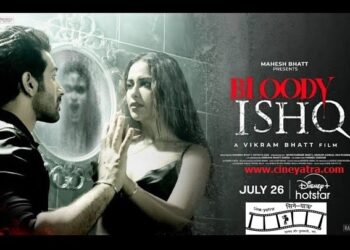 रिव्यू-धेले की फिल्म नहीं है ‘ब्लडी इश्क’