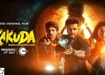 रिव्यू-यो ‘ककुदा’ न हंसावेगो न डरावेगो