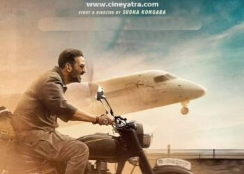 रिव्यू-आसमान पर पंजा मारने निकला ’सरफिरा’