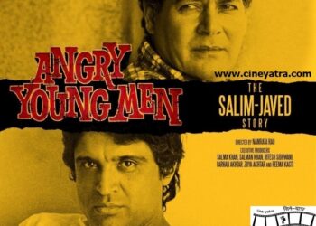 रिव्यू : सलीम-जावेद की दिलचस्प दास्तान ‘एंग्री यंग मैन’