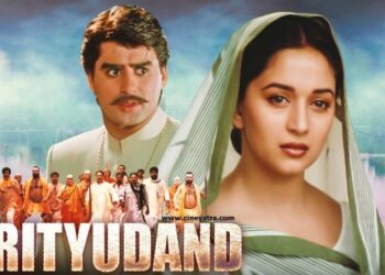 ओल्ड इंटरव्यू : वक्त अभी दूर है-अयूब खान