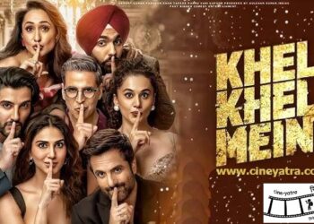 रिव्यू-‘खेल खेल में’ दे गई एंटरटेनमैंट