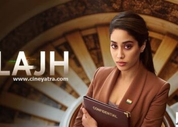 रिव्यू-बली की बकरी बन कर ‘उलझ’ गई फिल्म