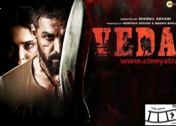 रिव्यू-रुटीन ट्रैक पर दौड़ती ‘वेदा’