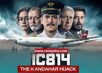 वेब-रिव्यू : मज़बूती और मजबूरी के बीच उड़ान भरती ‘आईसी 814-द कंधार हाईजैक’