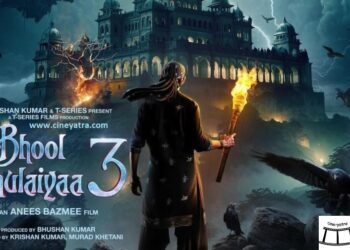 रिव्यू-रंगबिरंगी, मसालेदार, टाइमपास ‘भूल भुलैया 3’