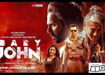 रिव्यू-कचरे का सुल्तान ‘बेबी जॉन’